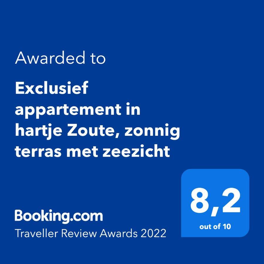Exclusief Appartement In Hartje Zoute, Zonnig Terras Met Zeezicht นอคเคอ-เฮสท์ ภายนอก รูปภาพ